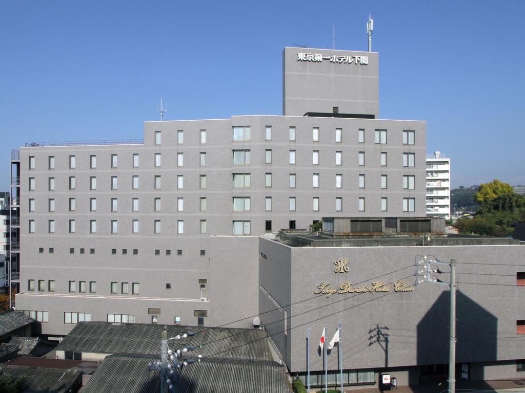 Tokyo Dai-Ichi Hotel Shimonoseki Zewnętrze zdjęcie