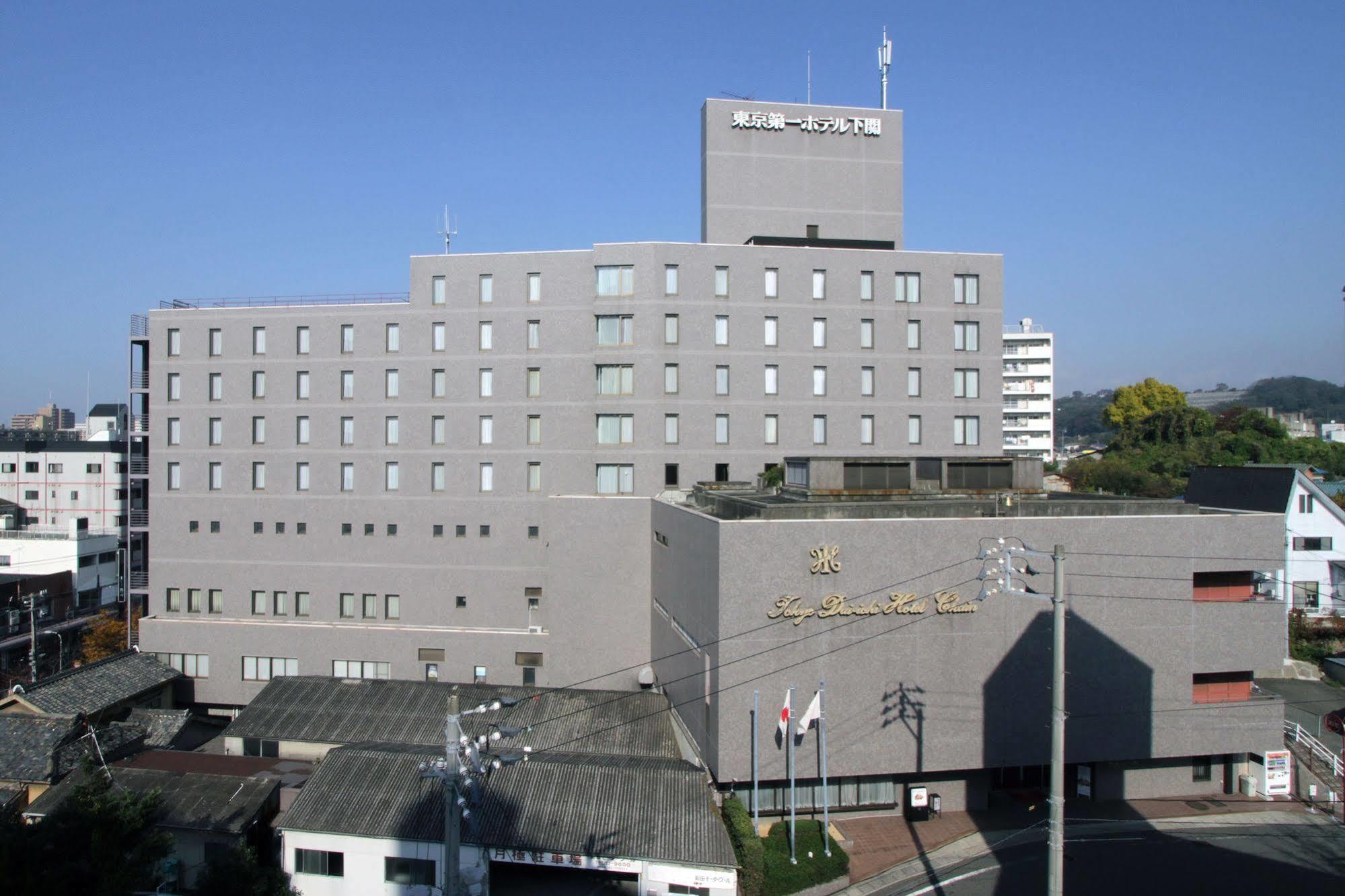 Tokyo Dai-Ichi Hotel Shimonoseki Zewnętrze zdjęcie